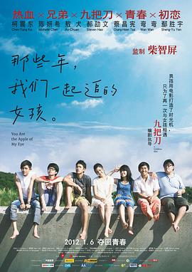 色一色吧